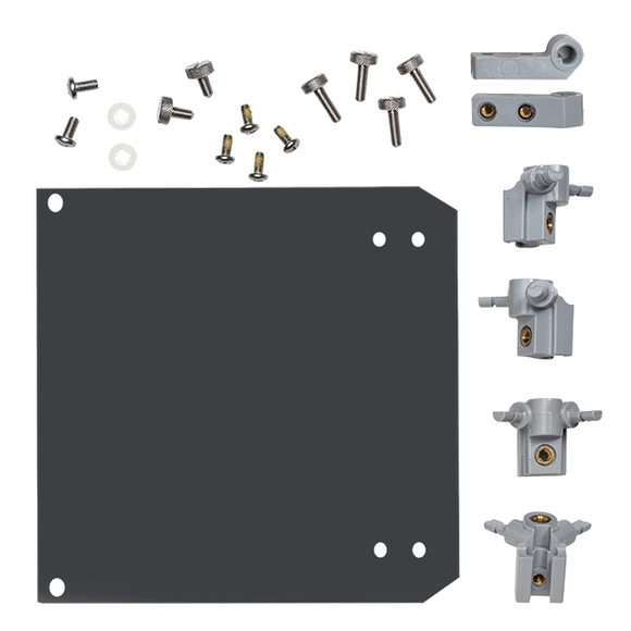 PVC Swing Panel Kit for Integra Premium Enclosure