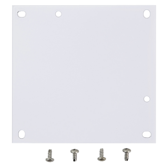 Integra - Impact Line | Steel Back Panel