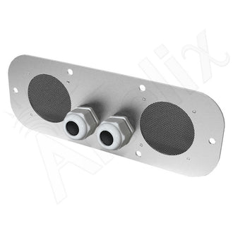 Vented Aluminum Access Panel for NS161212 & NX161212 Enclosures - 0